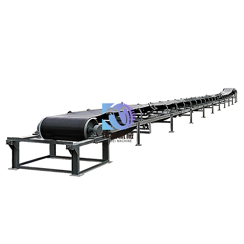 TD75型皮帶輸送機(jī)